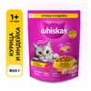 Сухой корм для кошек Whiskas Вкусные подушечки с паштетом курица и индейка