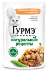Корм влажный для кошек Гурмэ Натуральные рецепты с индейкой и горошком