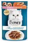 Корм влажный для кошек Гурмэ Перл Морской Дуэт с креветкой и лососем