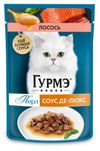 Корм влажный для кошек Гурмэ Перл Соус Де-люкс с лососем