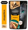 Влажный корм для кошек Sheba Нежный паштет в желе с индейкой
