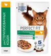 Влажный корм для стерилизованных кошек PERFECT FIT курица в соусе