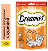 Лакомство для кошек Dreamies подушечки с курицей