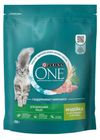 Сухой корм для кошек Purina ONE живущих в домашних условиях с индейкой