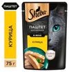 Влажный корм для кошек Sheba Нежный паштет в желе с курицей