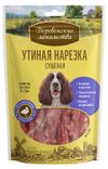 Лакомство для собак Деревенские лакомства утиная нарезка