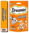Лакомство для кошек Dreamies подушечки c курицей