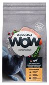 Сухой корм для стерилизованных кошек AlphaPet WOW цыпленок