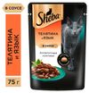 Влажный корм для кошек Sheba Ломтики в соусе с телятиной и языком