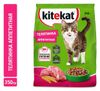 Сухой корм для кошек Kitekat Телятина аппетитная