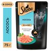 Влажный корм для кошек Sheba Ломтики в соусе с лососем