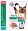 Влажный корм для стерилизованных кошек PERFECT FIT Паштет с говядиной