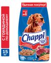 Сухой корм для собак Chappi с говядиной по-домашнему с овощами