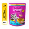 Сухой корм для стерилизованных кошек Whiskas с курицей