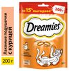 Лакомство для кошек Dreamies подушечки с курицей