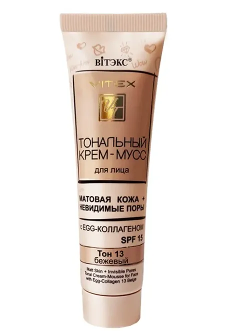 Тональные крема Тональный крем-мусс для лица матовая.кожа с EGG-коллагеном SPF15, тон13 бежевый 30мл