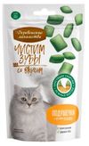 Лакомство для кошек Деревенские лакомства Чистим зубы Подушечки с кремом из курицы