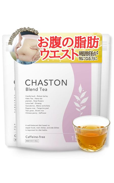 Charstone x 3 уменьшающая живот освежающая свеча еда с функциональным кишечным диетическим висцеральным жиром [диетический чай] (15 пакетиков) мешки, жир, чай, желудок,
