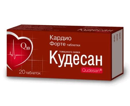 Кудесан Кардио Форте Таб.400Мг №20