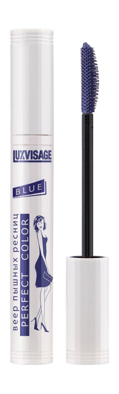 Luxvisage Perfect Color