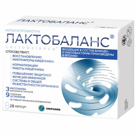 Лактобаланс Капсулы 378Мг №28