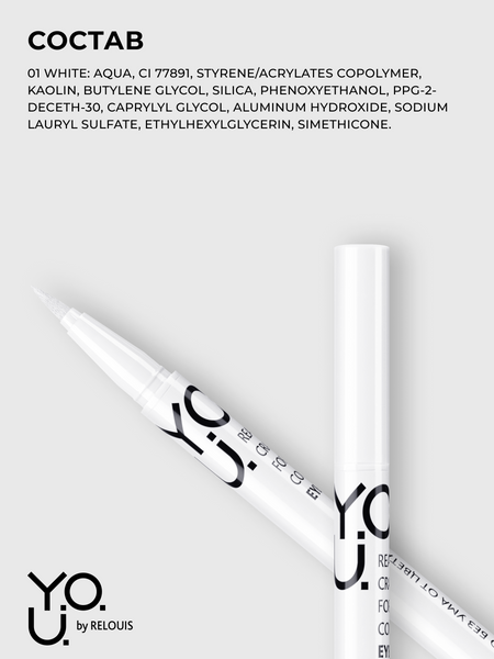 RELOUIS Y.O.U. Подводка-фломастер для глаз Really Crazy for Color №1 White, 6мл