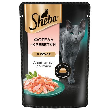 Влажный корм Sheba для кошек, креветки/форель, пауч