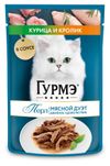 Корм влажный для кошек Гурмэ Перл Мясной Дуэт с курицей и кроликом