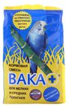 Кормовая смесь для попугаев Вака для мелких и средних видов