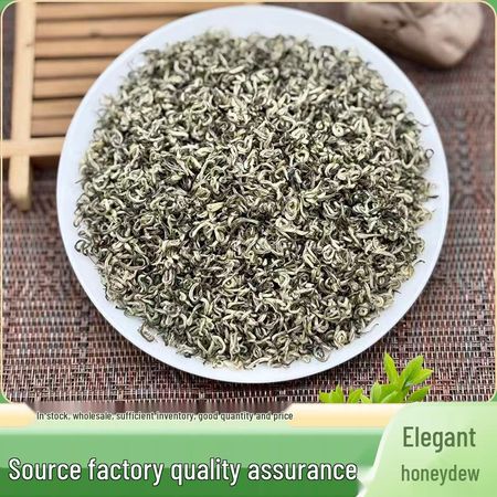 Guangxi Heng County Jasmine Ganlu Rich Aroma Tea Regular Size