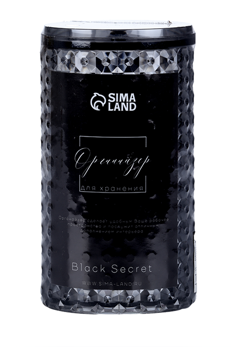 Органайзер Queen fair д/хранения ватных дисков Black Secret 10х7,5х18 см цвет чёрный