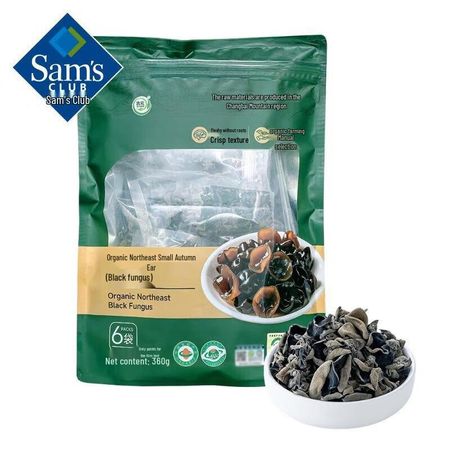 Xiang Le Mei Shan Organic Northeast Black Fungus