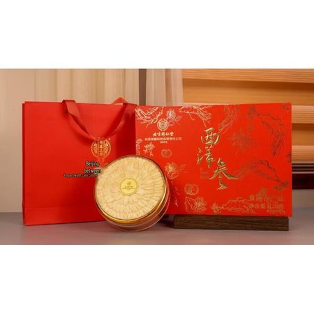 Американский женьшень Beijing Tong Ren Tang