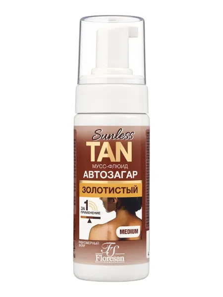 Автозагар мусс-флюид для тела sunless tan золотистый, 150 мл