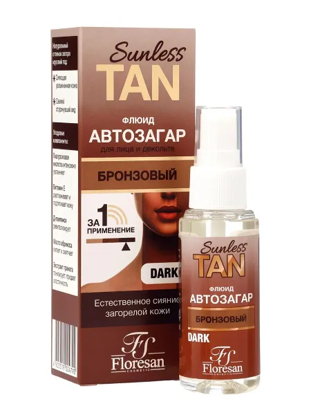 Автозагар флюид для лица sunless tan бронзовый, 50 мл