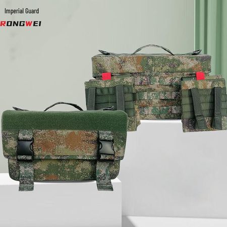 Rongwei High-Config First Aid Kit