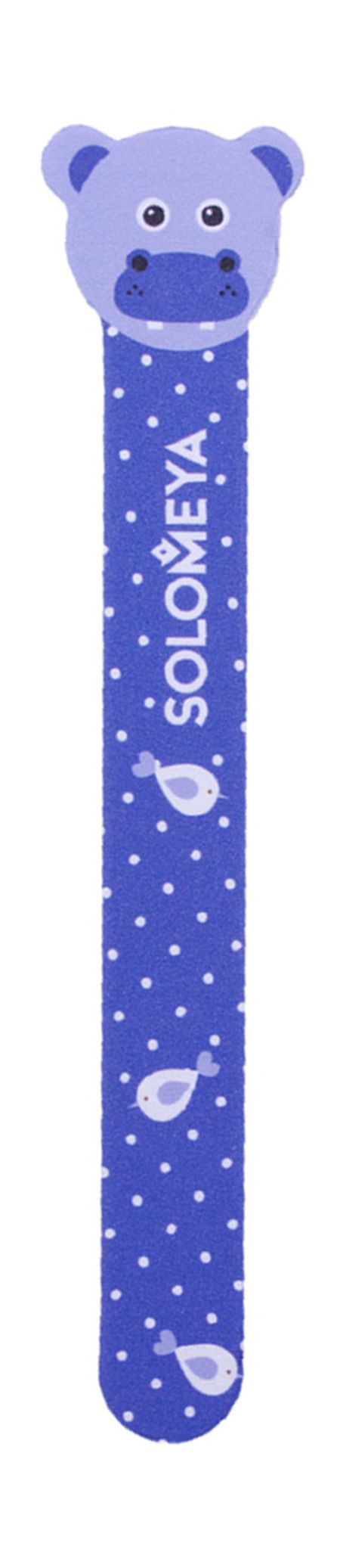 Solomeya Пилка для ногтей "Бегемот" 180/220