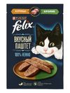 Влажный корм Felix «Вкусный Паштет», курица/кролик