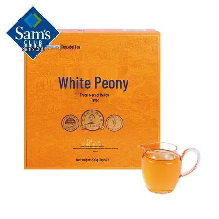 Xianglemei Shan Sam 3-Year Aged White Peony Tea
