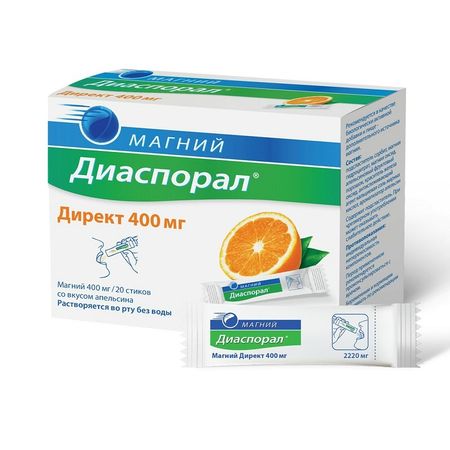 Магний Диаспорал Директ 400Мг Гран.саше 2220Мг №20