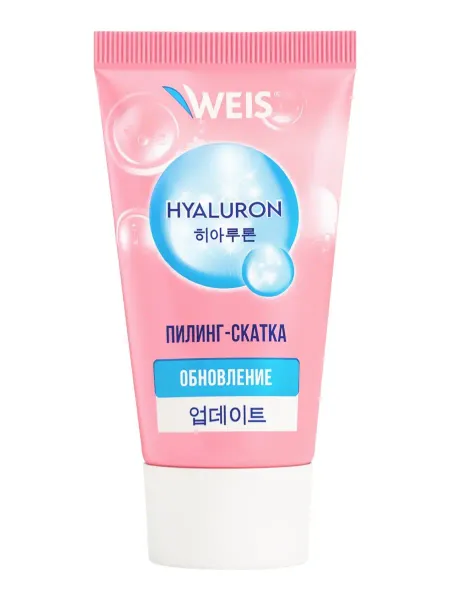 Пилинг-скатка для лица hyaluron, с фруктовыми кислотами, 50 мл