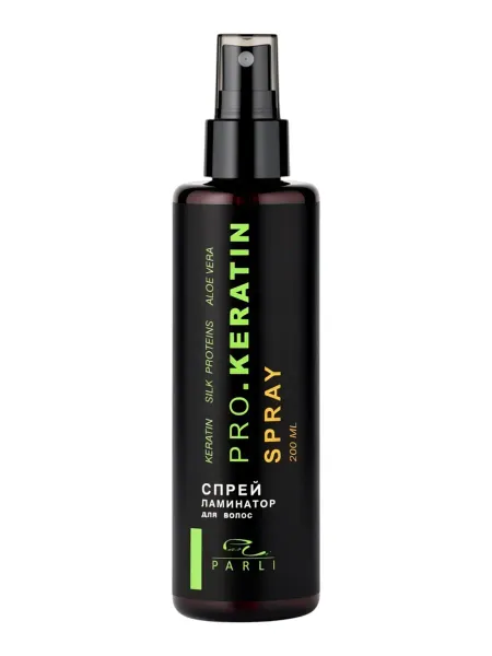 Спрей-ламинатор для волос cosmetics, 200 мл