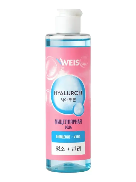 Вода мицеллярная hyaluron, для снятия макияжа, 250 мл