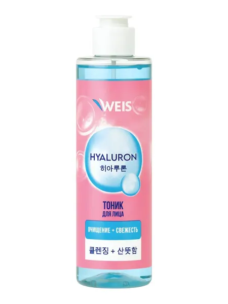 Тоник ультраувлажняющий weis hyaluron, для лица, 250 мл