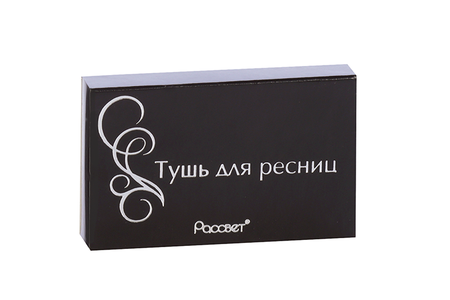 Тушь д/ресниц Пчелка лесная с прополисом с кисточкой твердая 5,3 г