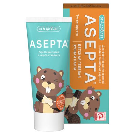 Зубная паста Асепта kids 4-8 лет