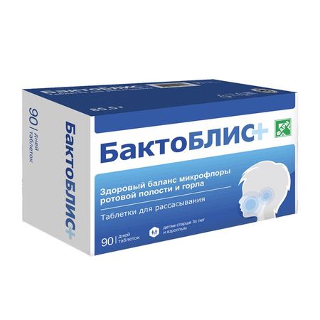 Бактоблис+ Таб.д/Рассас.№90