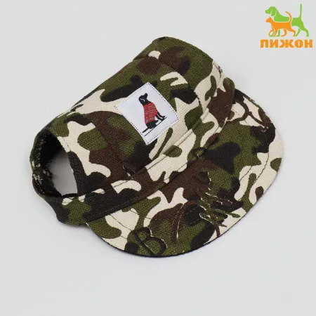 Кепка для собак, размер m, 28-41 см, камуфляж