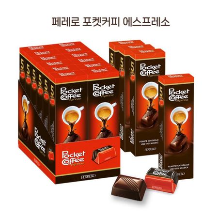 Шоколад Ferrero Pocket Coffee Эспрессо 5 штук x 12 упаковок