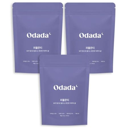 [Odada] Purple Moon Tea 3 (72 pieces)